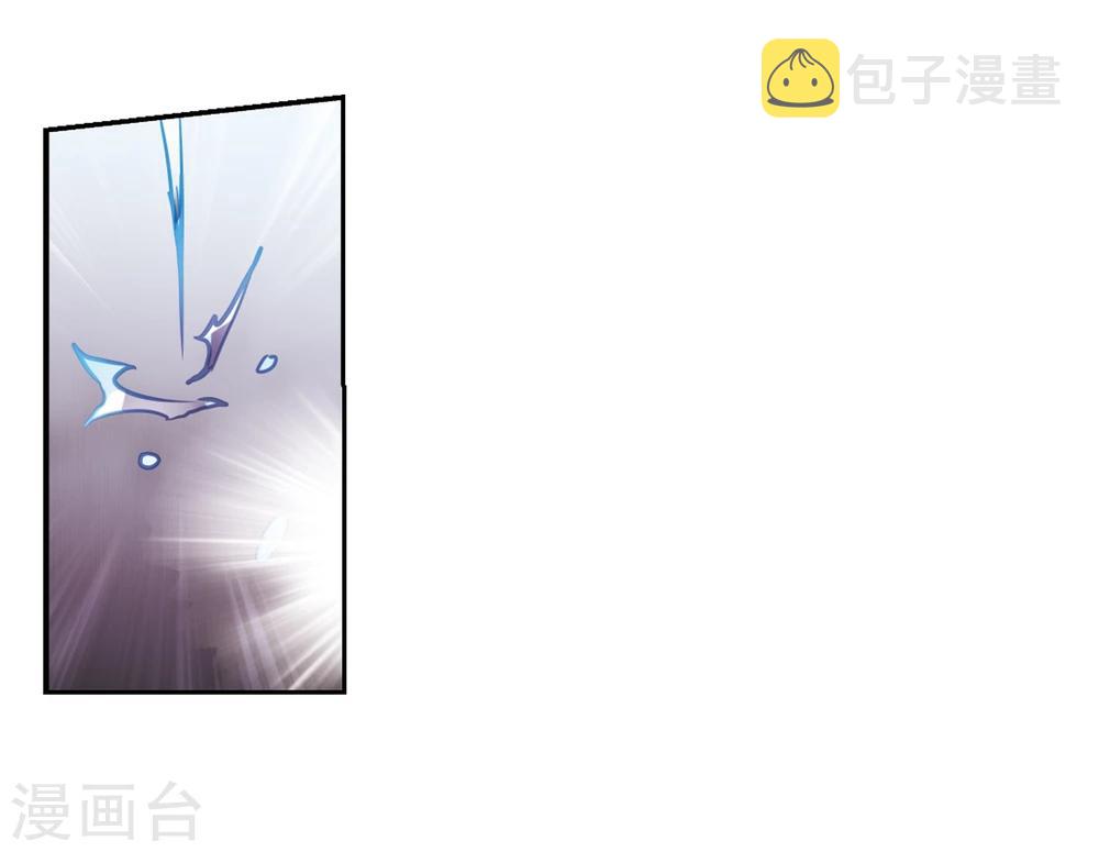 第617话 蚂蚁与大象336
