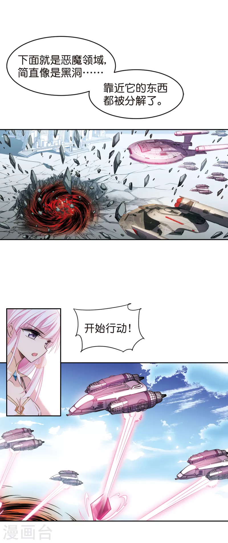 第755话 朋友34