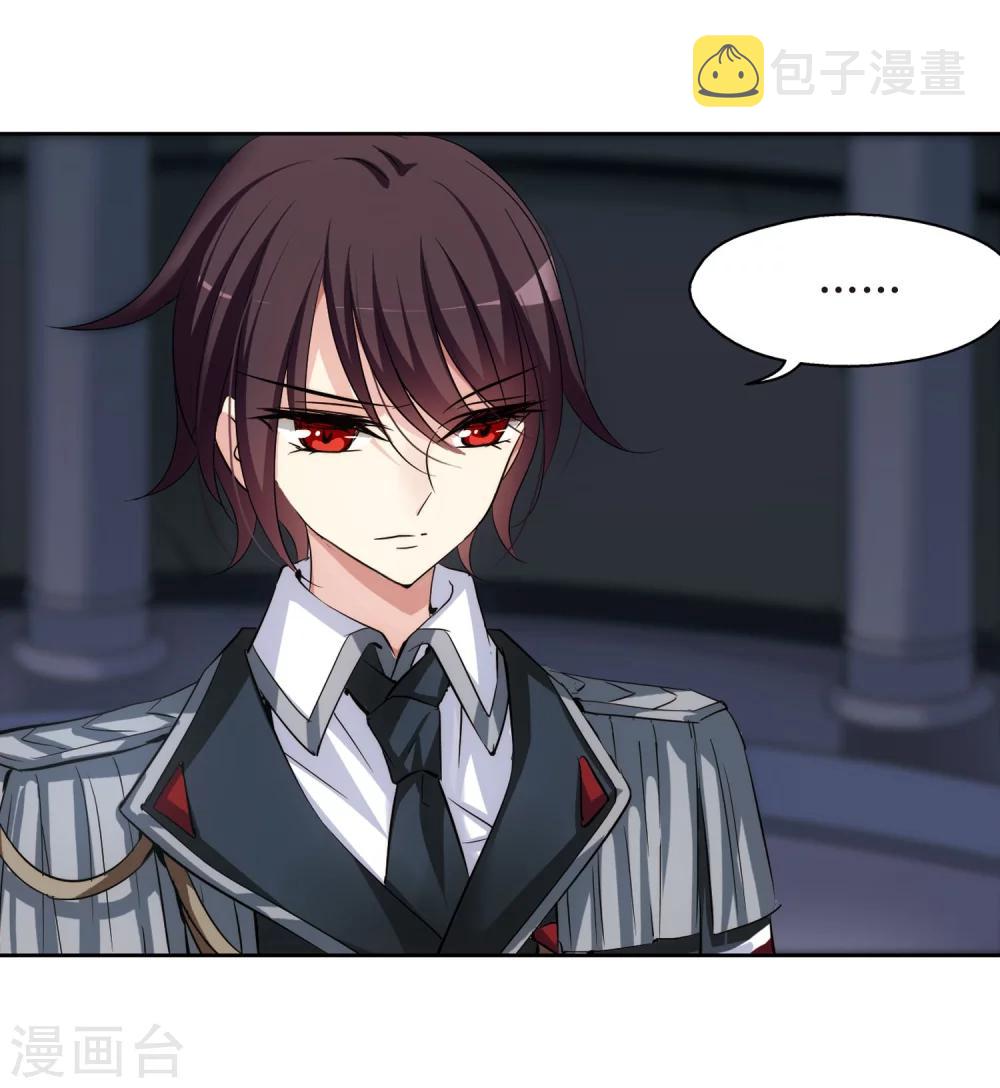 第335话 真正的恶魔12