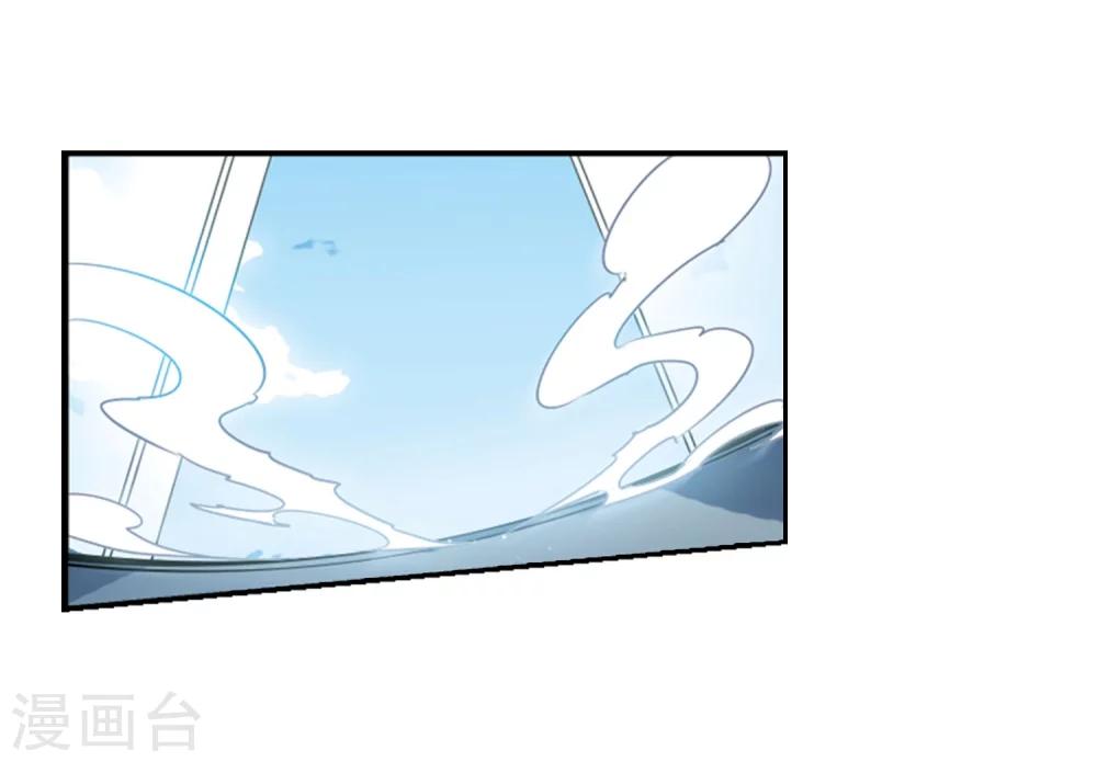 第628话 战火的终焉129