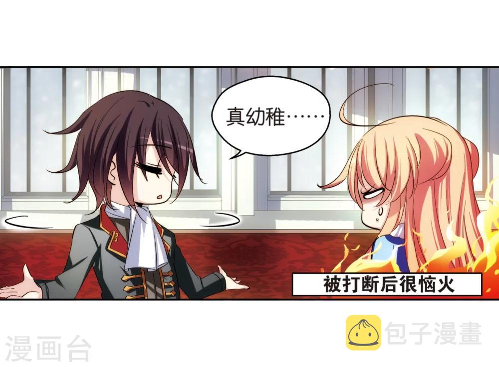 第211话 童话323