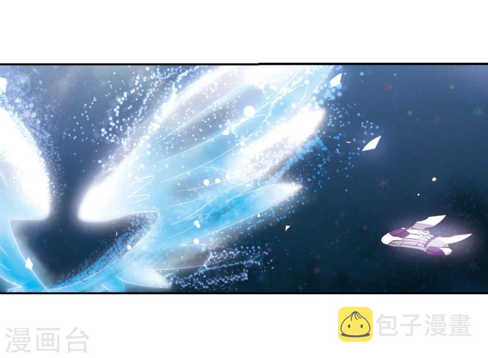 第57话 希望之羽翼20