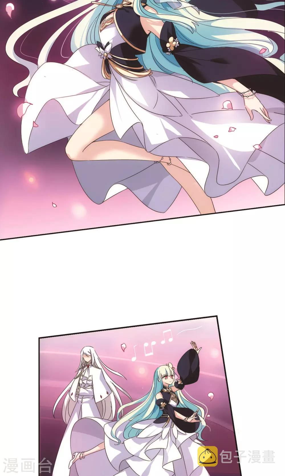第547话 星光黯然21