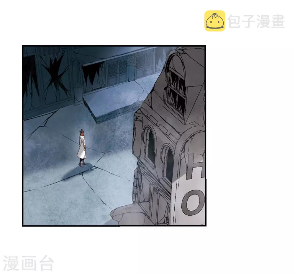 第651话 不需要你的东西129