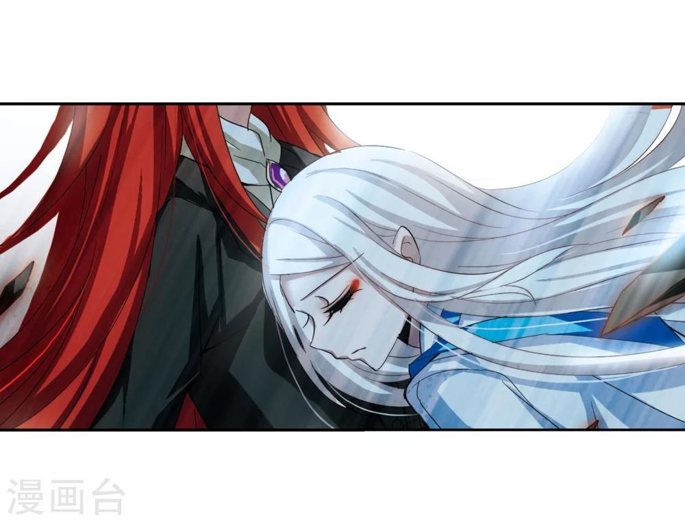 第270话 地下墓地32