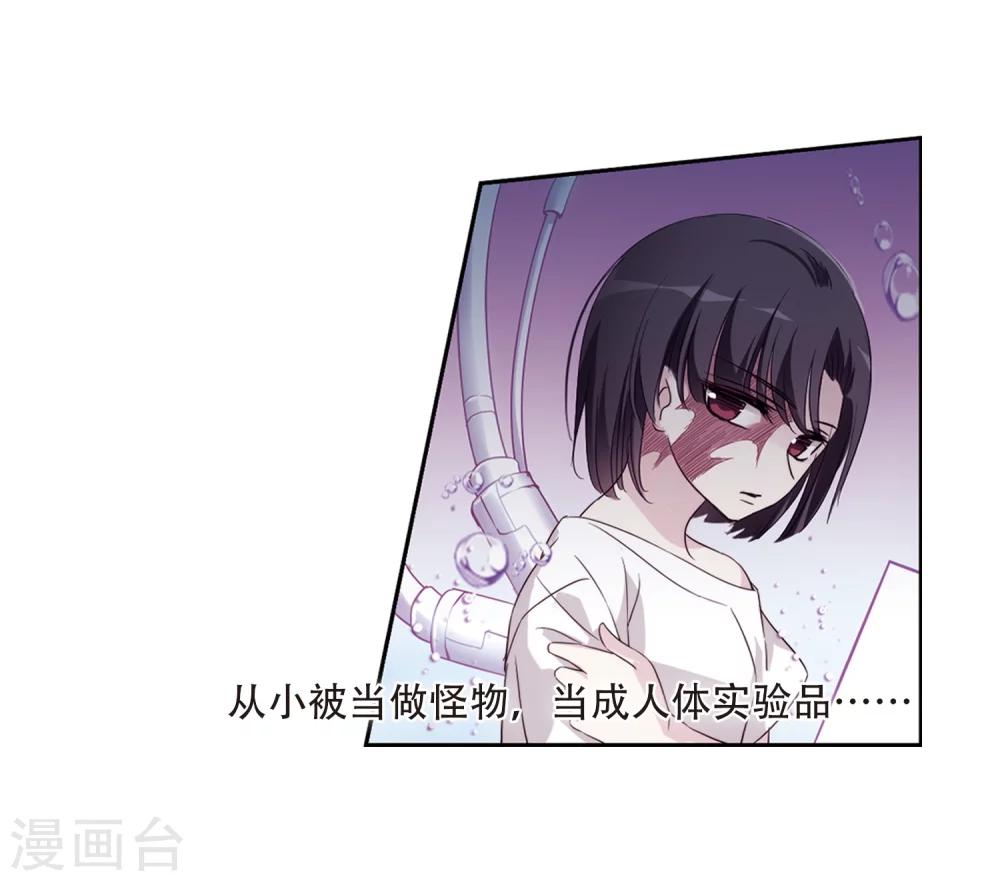 第623话 脱困210