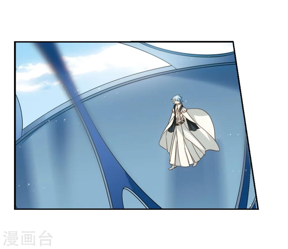 第629话 战火的终焉29