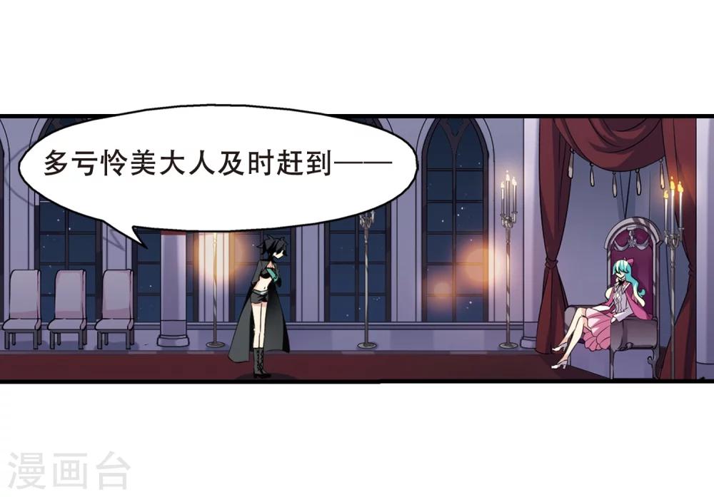 第342话 不会放弃12