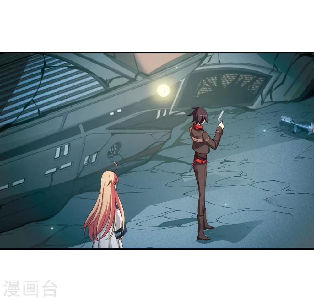 第674话 罪恶的源头231