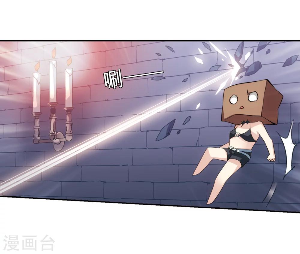 第401话 营救32