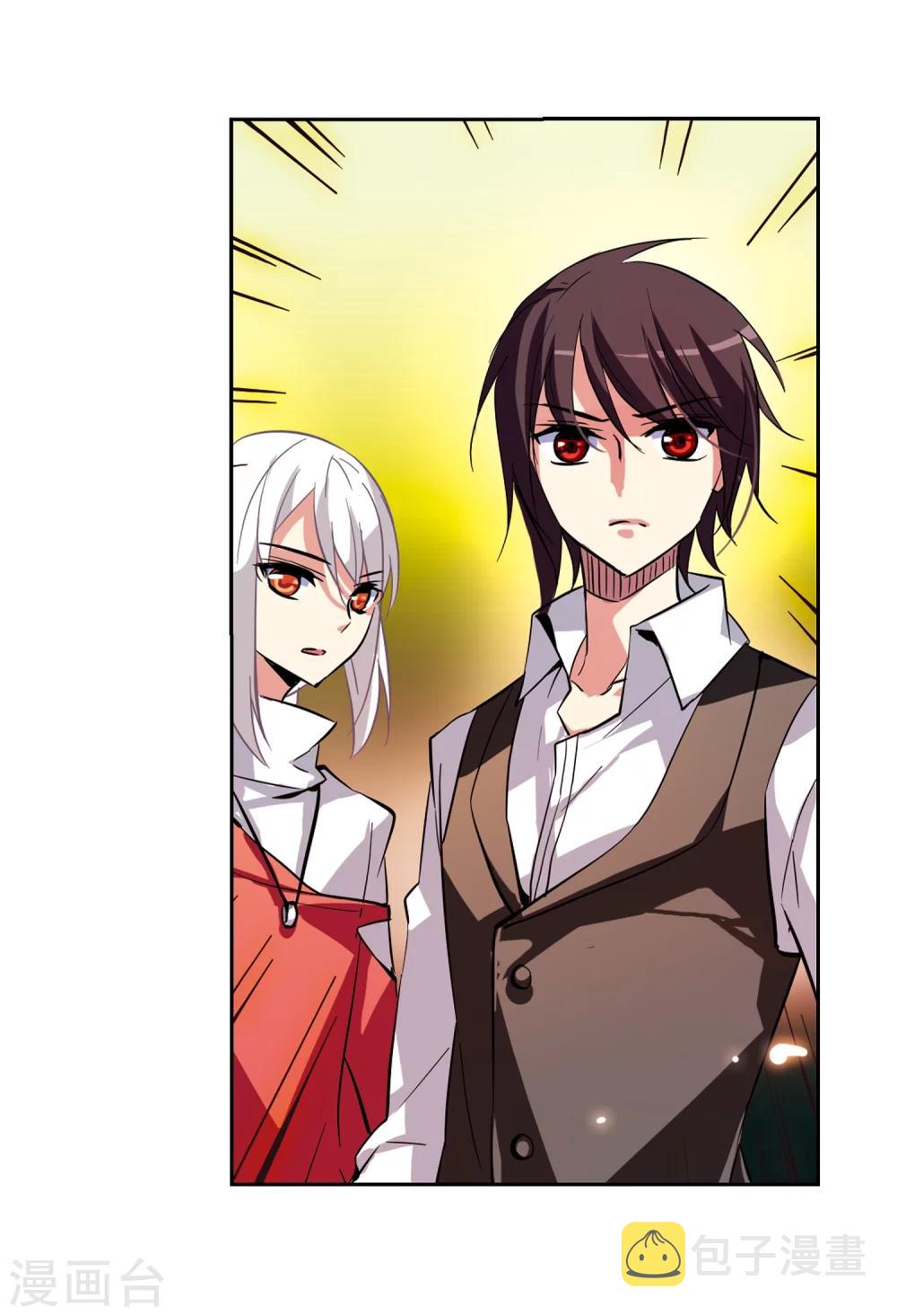 第41话 晨光轻舞39