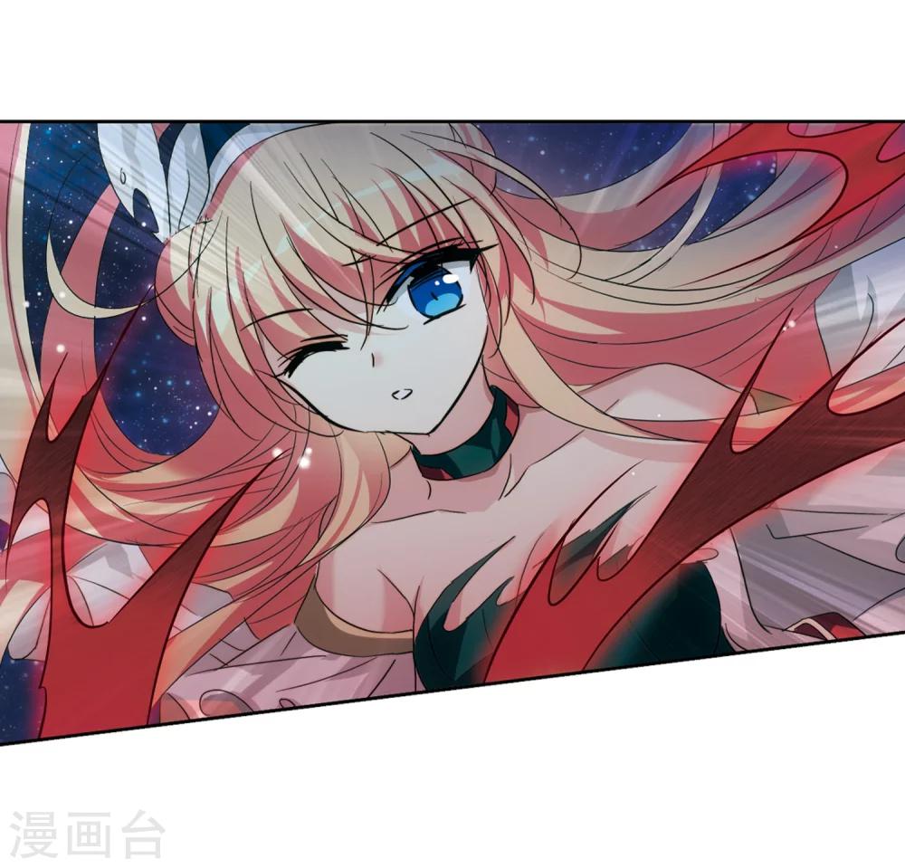 第626话 星空中的呼唤225