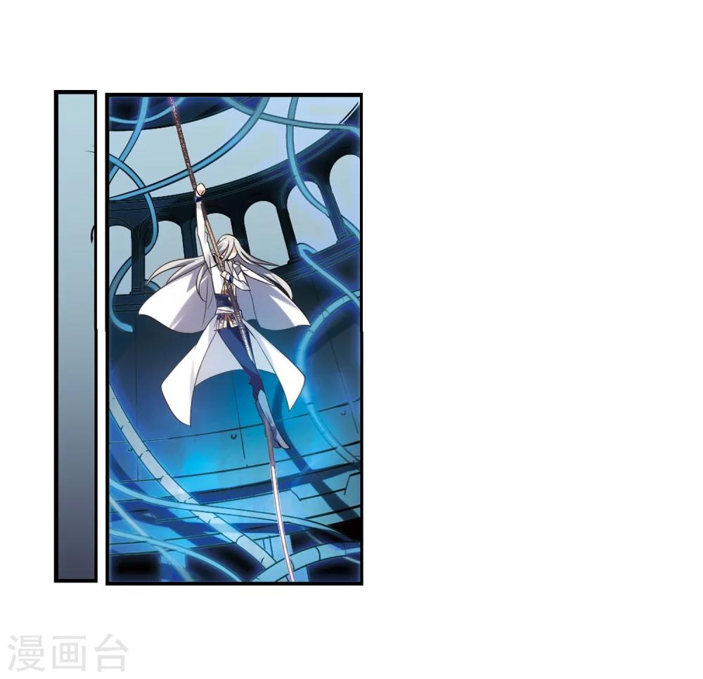 第280话 短暂的交话23