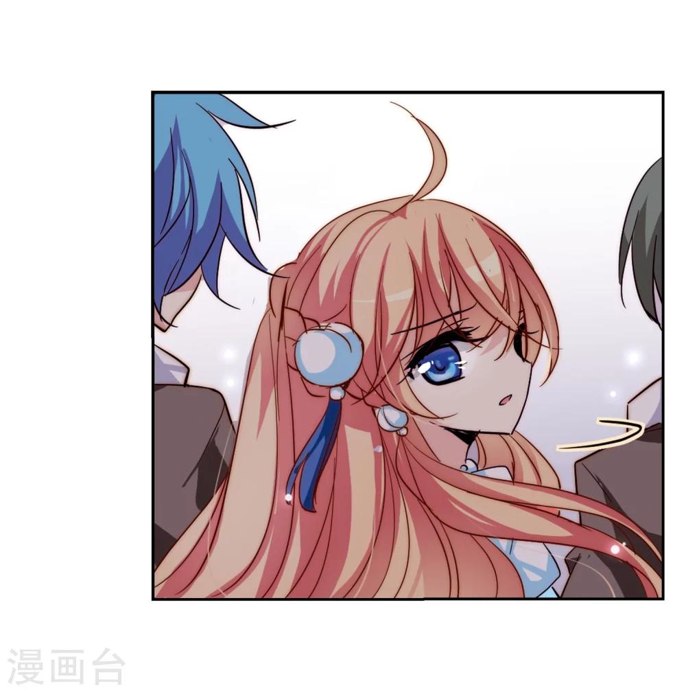 第105话 另一个暗杀者115