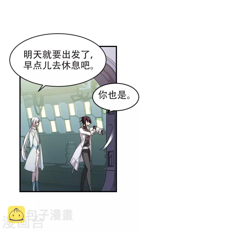 第704话 心有灵犀316