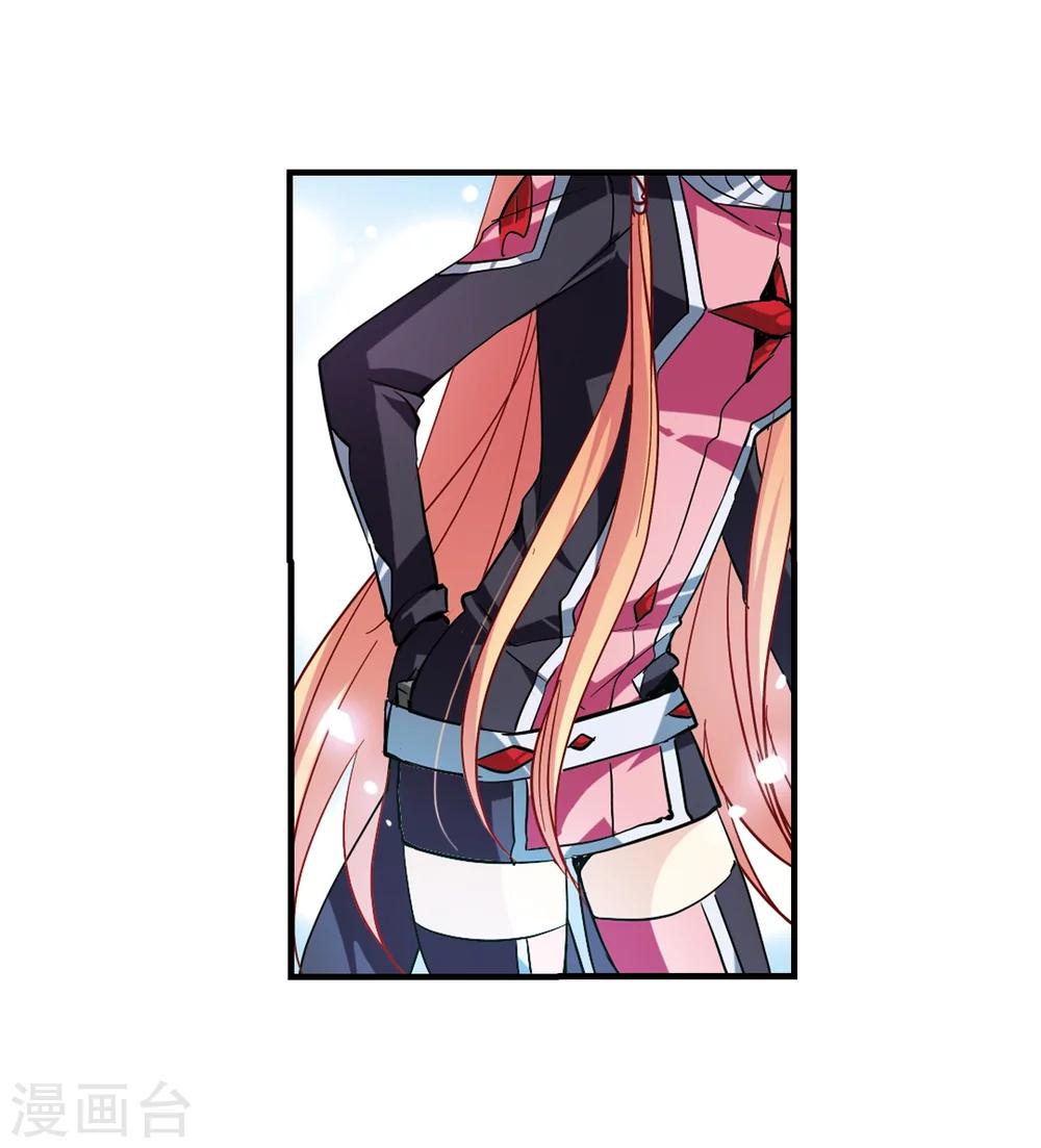 第53话 逆转13