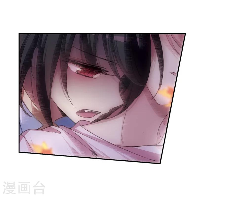 第238话 追寻真相116