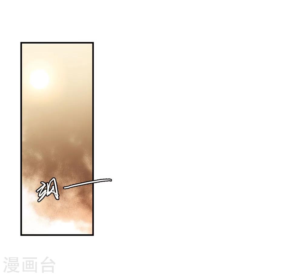第258话 重新振作319
