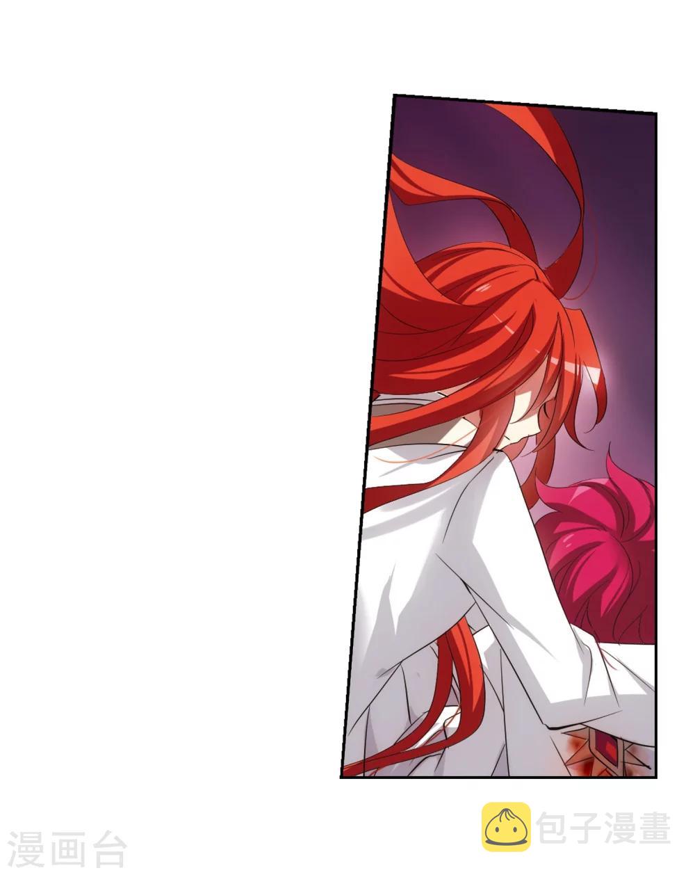 第353话 意想不到的救援27