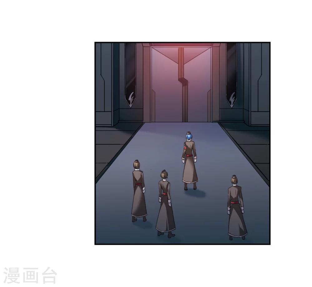 第179话 恶魔意志221