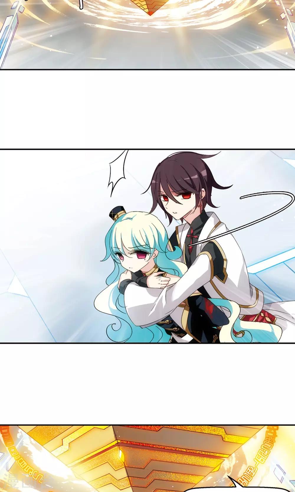 第533话 无法相信12