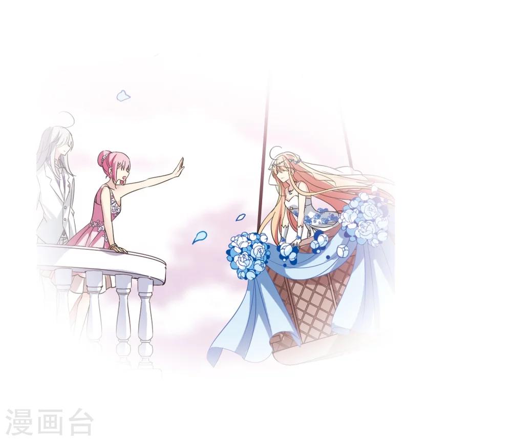 第509话 水中花 镜中月216