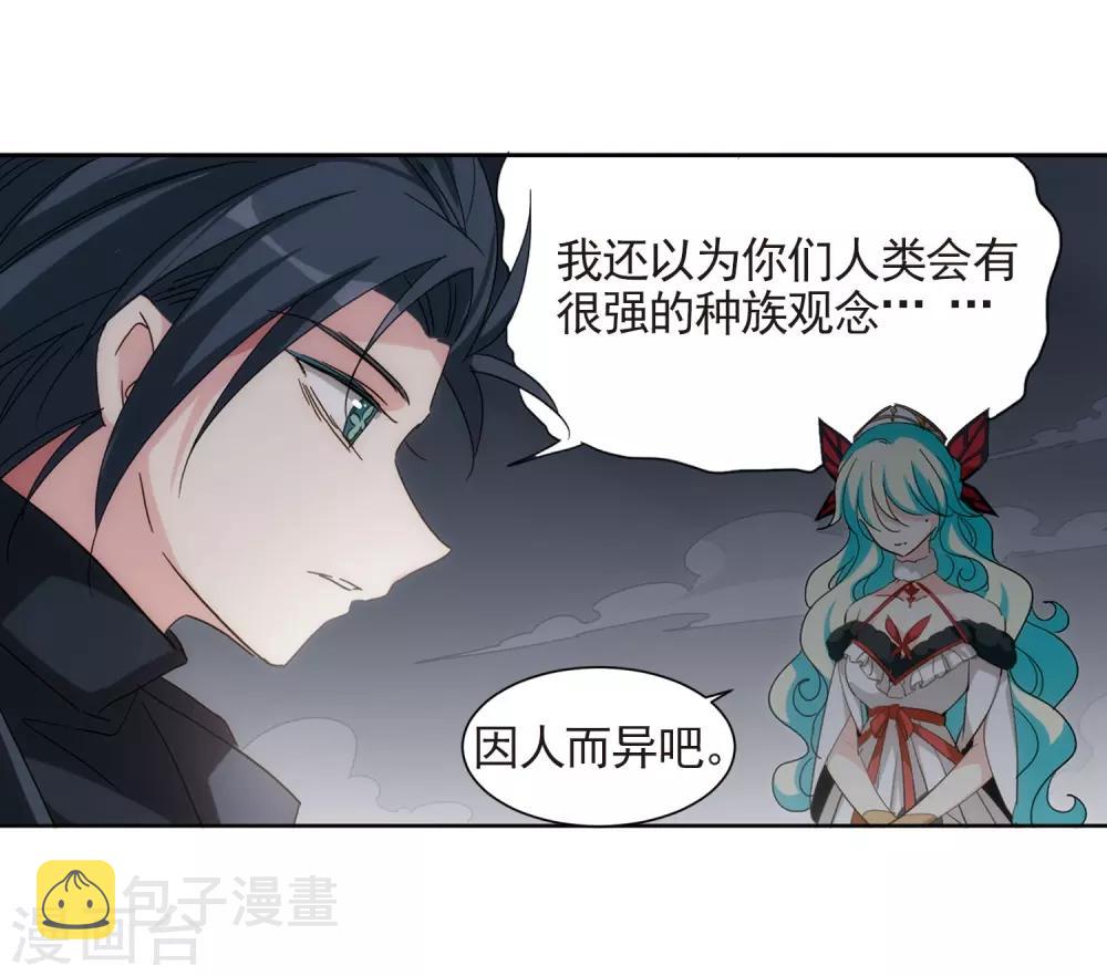 第693话 克星122