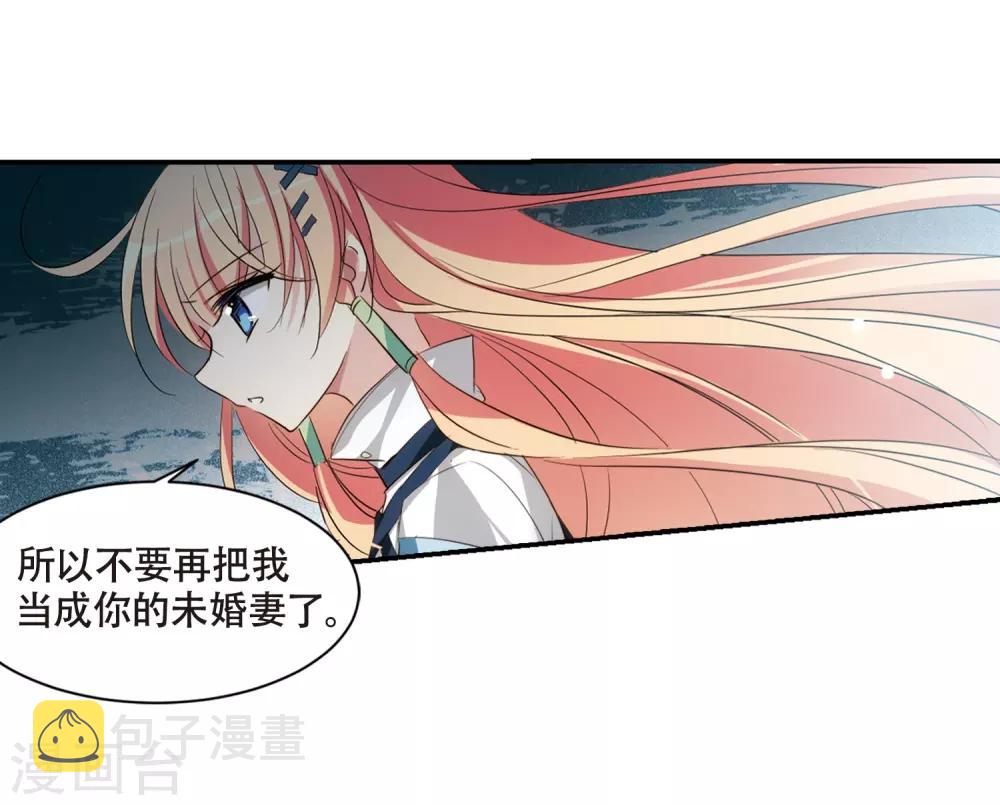 第674话 罪恶的源头210