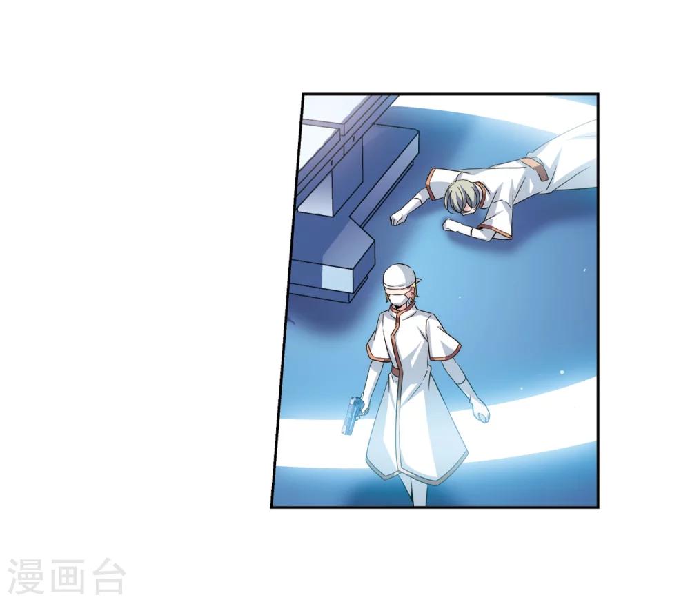 第440话 改造手术25