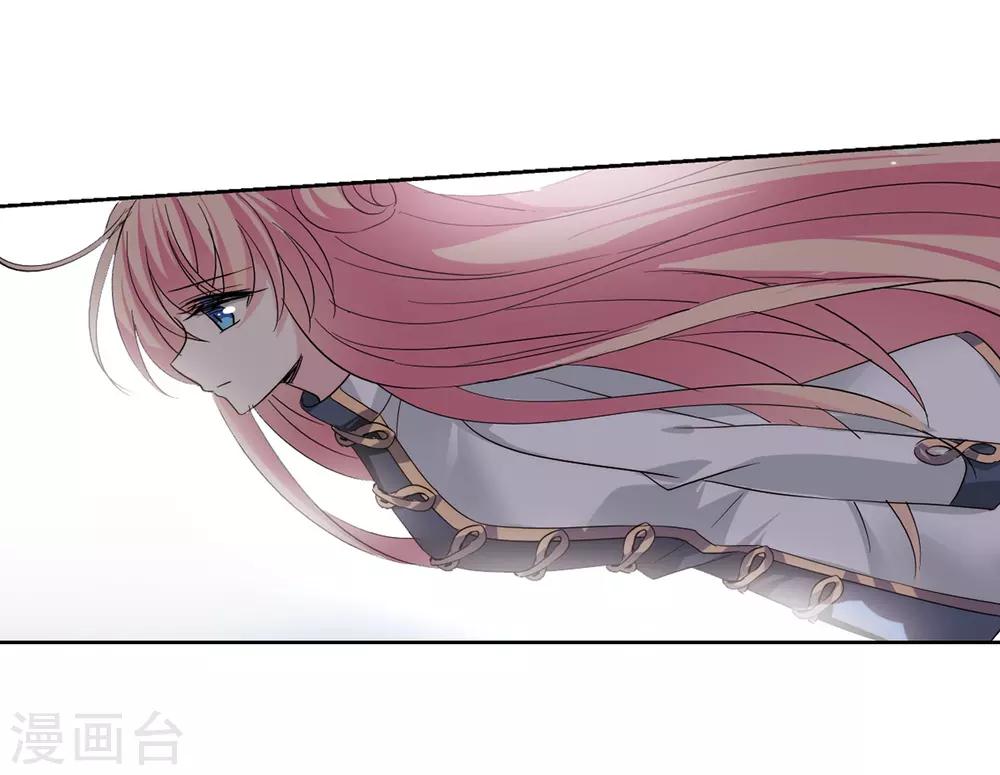 第422话 潜入与订婚34