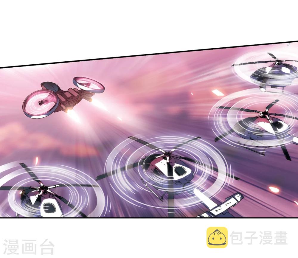 第233话 逃离痛苦27