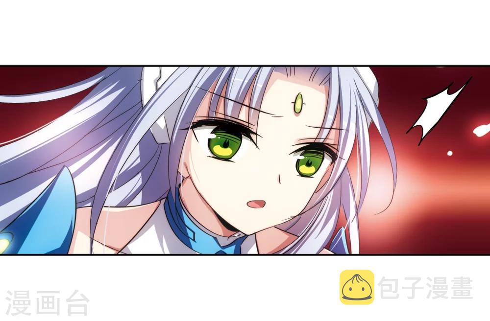 第205话 重逢35