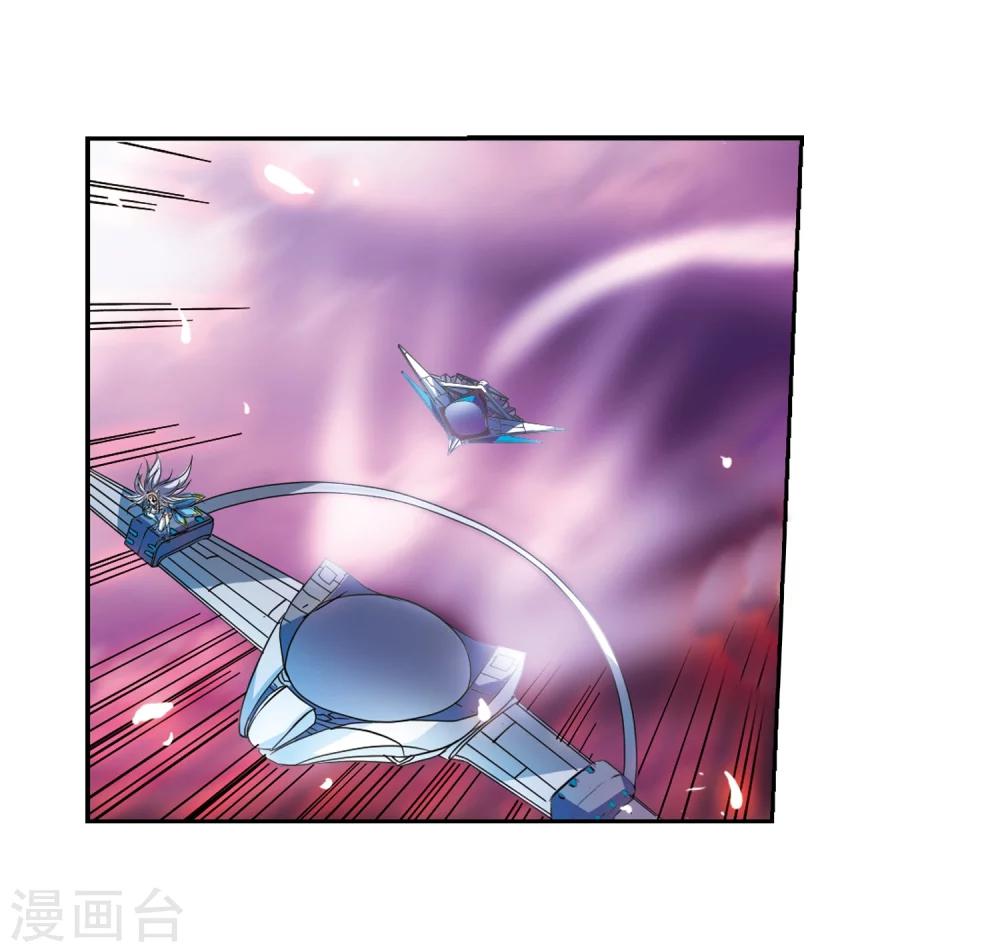 第38话 虚空战歌324