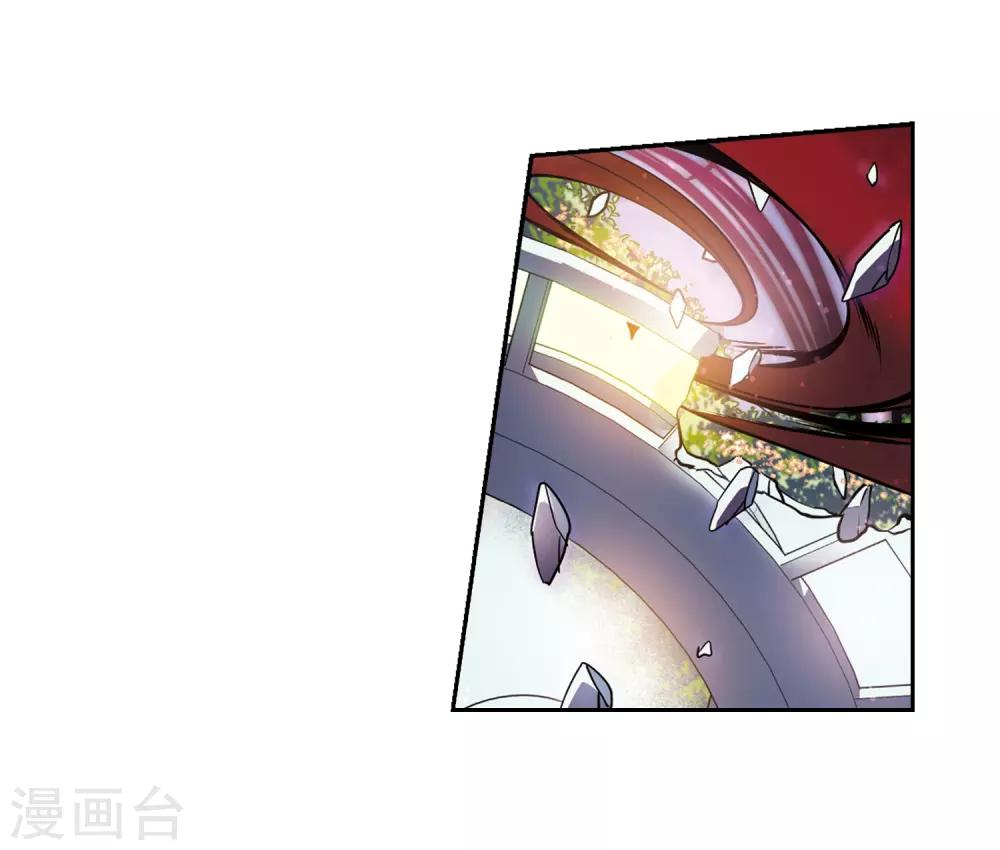 第645话 亚历山大的猜想14
