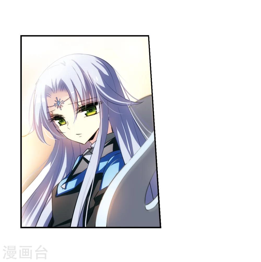 第267话 极限训练327