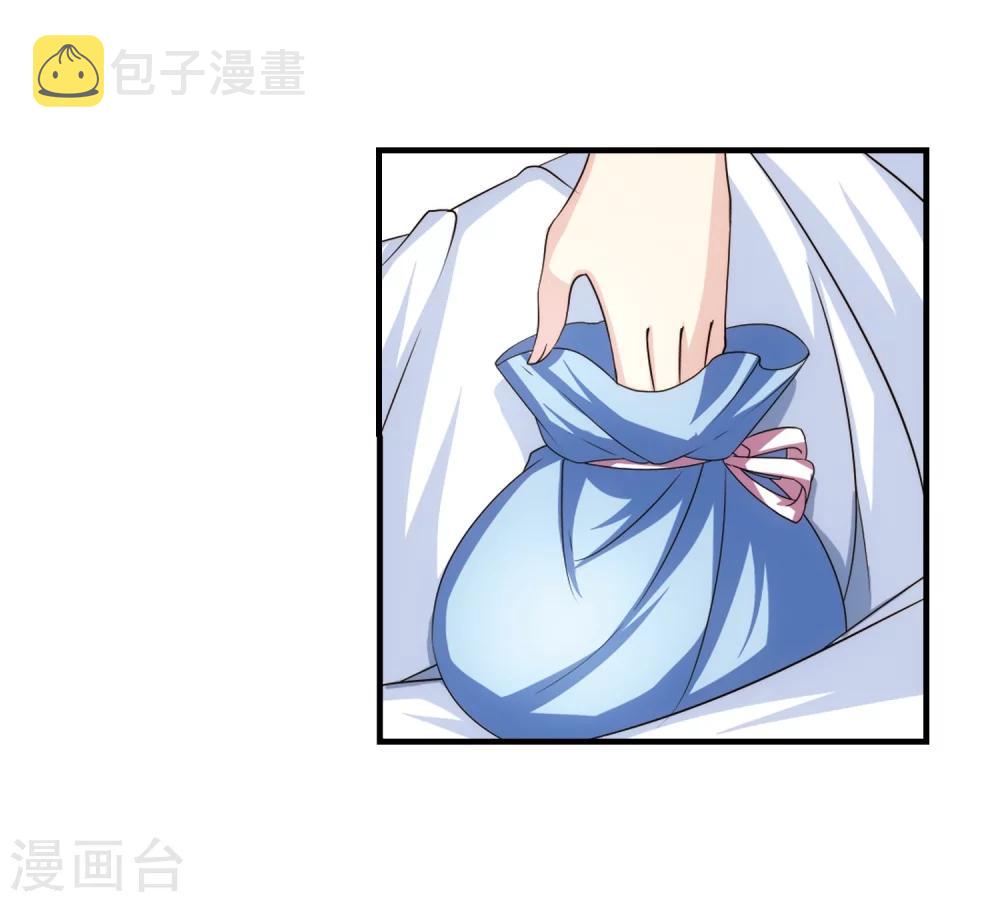 第225话 失踪320