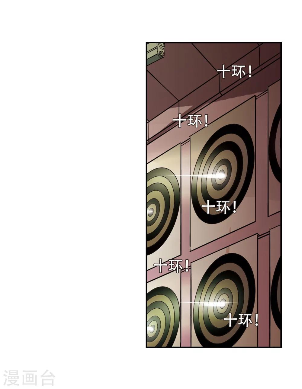第156话 最後一日326