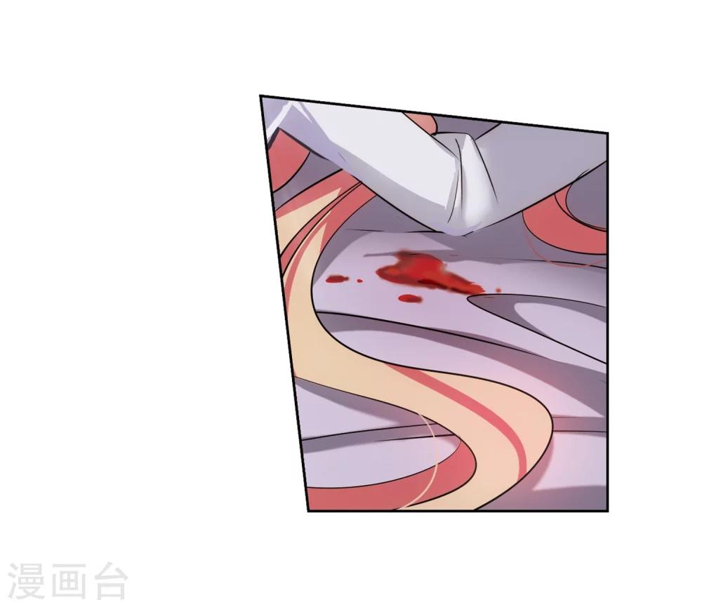 第376话 重要的东西39