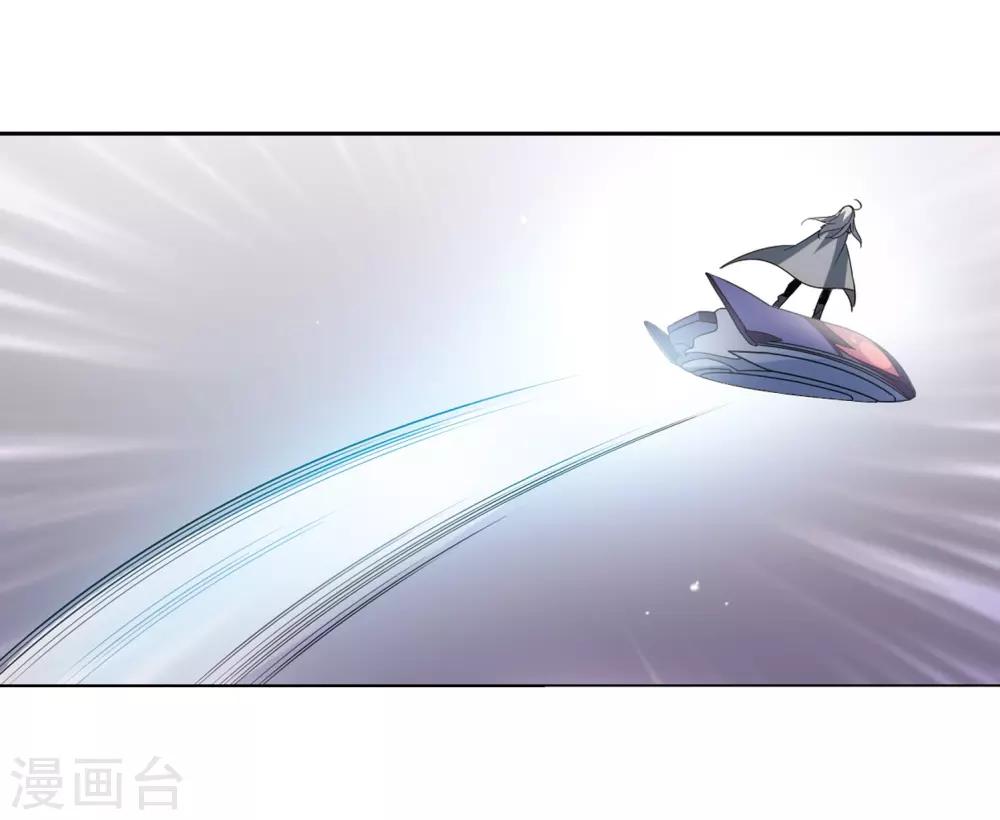 第422话 潜入与订婚325
