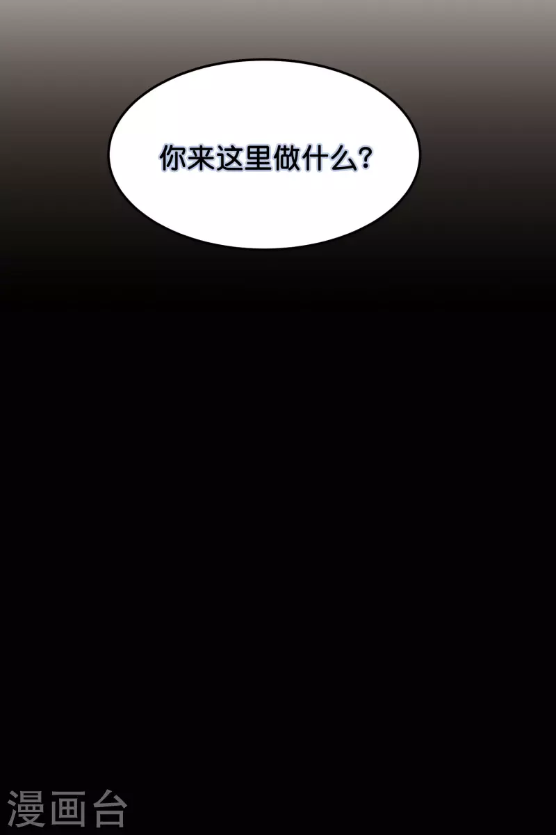 第766话 消失的L博士14