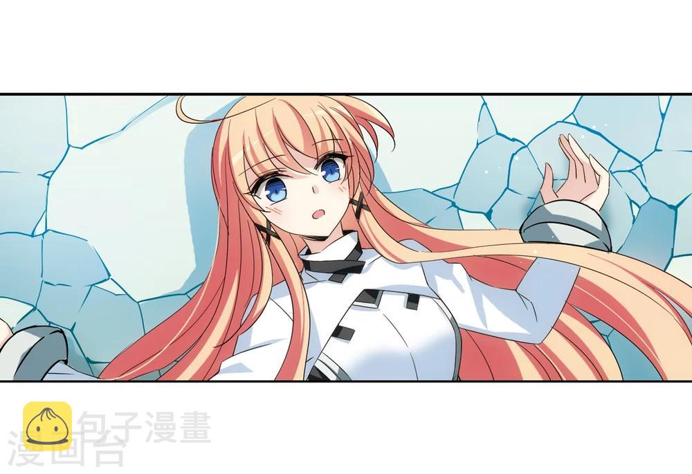 第469话 战斗中的阴霾319