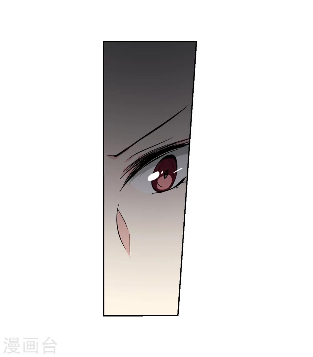 第324话 陷阱220