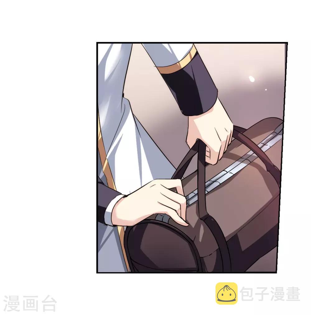 第319话 潜几计划321