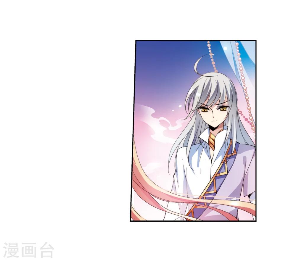 第130话 邀请224