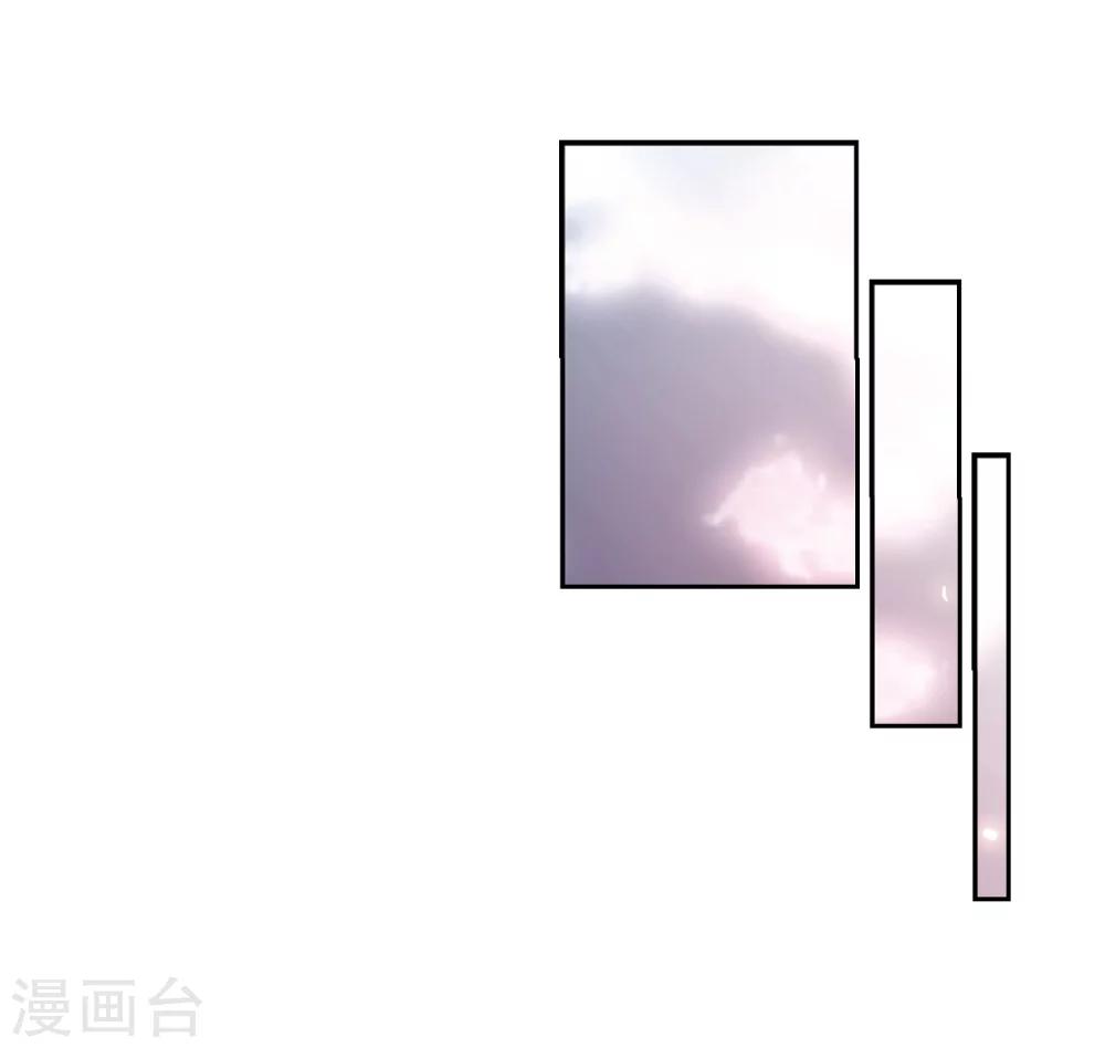 第35话 小憩24