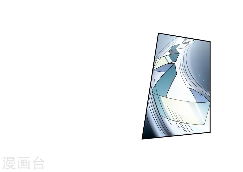 第467话 战斗中的阴霾126