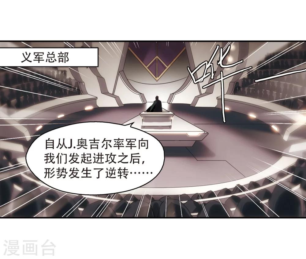第258话 重新振作316