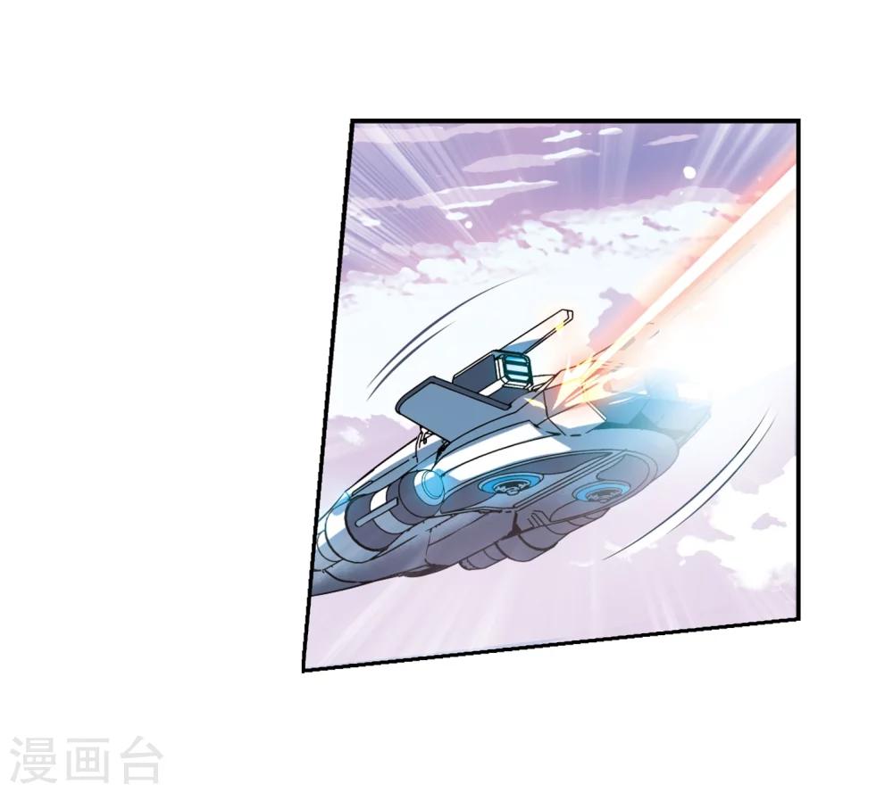 第514话 空间跳跃120