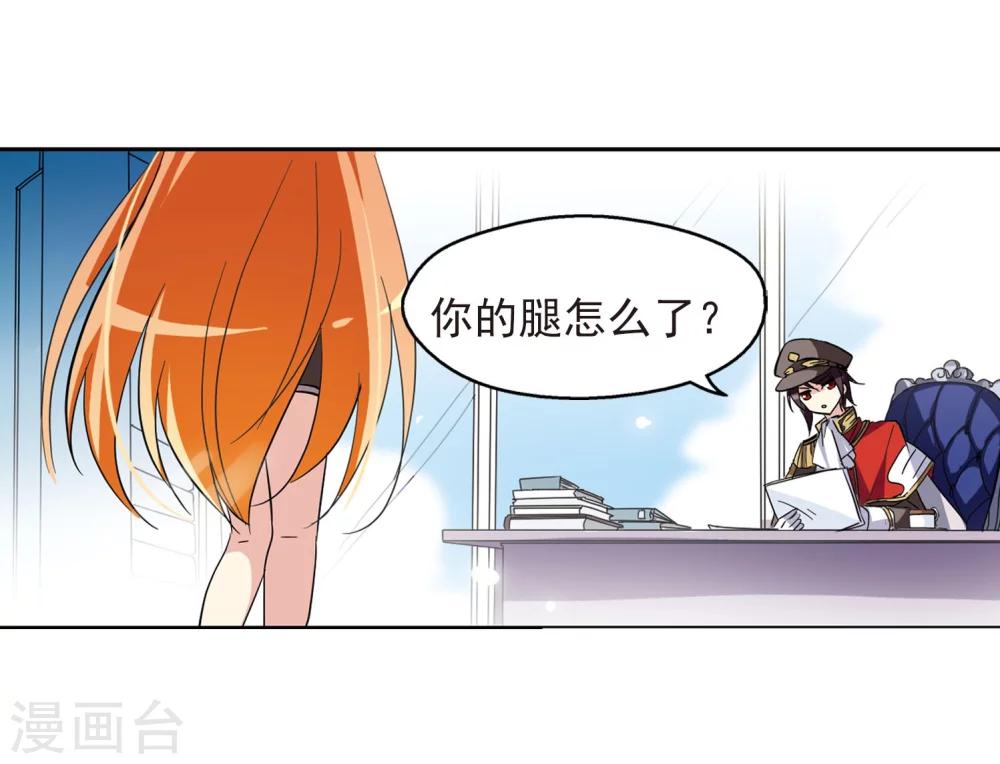 第27话 新工作322