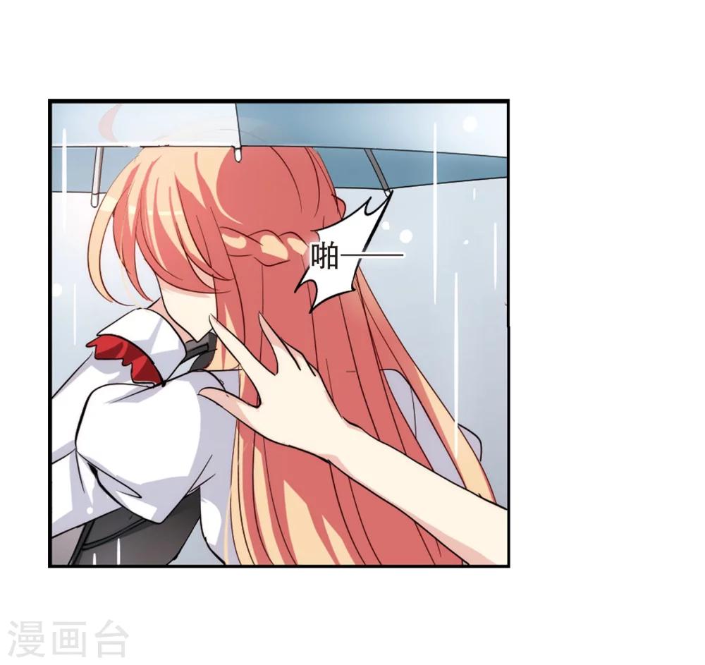 第143话 回到过去211